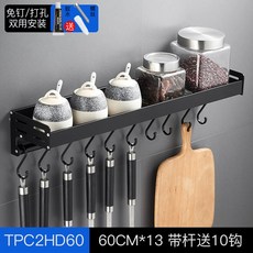 fd30ee2fe4c3d3e258360f619e582c4c0b793422c203480277a870107e7c.jpg