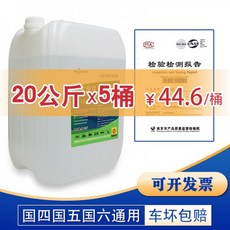 6fe96a2c75c1ed41cb6f9b9ac649bc7e8c3eac46f55b0157f5a25e50f435.jpg