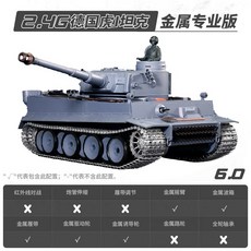 e8097cb82d6547cd2e90a0f71529a72dbe8814fc282bcb27953f3d48d1b5.jpg