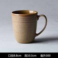 푸딩 내열 가능 굽다 제비 집이다 디저트 블레이 미결점 한 물컵, A