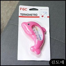 68f7305d76ae2f3da17c2220905b3fe7faa24e3ba8cf9a399da8d95bb784.jpg
