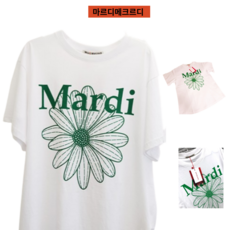 마르디메크르디 (국내정품) 마르디메크르디 반팔 티셔츠 그린 TSHIRT FLOWERMARDI WHITE GREEN