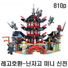 e0548babfe4672c863f667beb9a8809938b990a1f4df38c10f988db6b60f.jpg