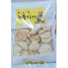 설탕누룽지