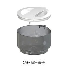 베이비브레짜깔때기