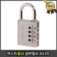 8c900aecfe8625a081dbd60b7a896d8b1d767cc92fb51759c8e255934ac5.jpg