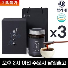 힘가네 / 기획특가 힘가네 도라지청 약도라지청 국산 650g 3개