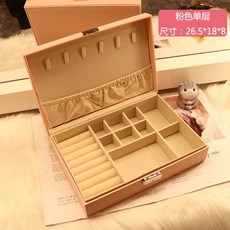 자물쇠클립체인팔찌목걸이세트