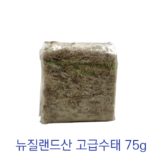 뉴질랜드산 수태 75g, 1개