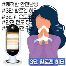 6efa34213a9b6cf7433e7db4be226593e50a3b222649f5f276599666daf8.jpg