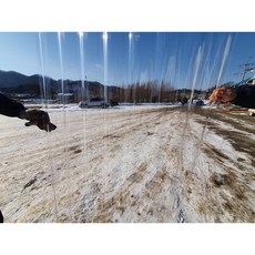 투명지붕