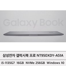 nt950qdy-a51a