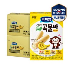 아이얌 구워만든 순곡물바 바나나 40g 12개, 단품