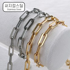비즈굿스토어