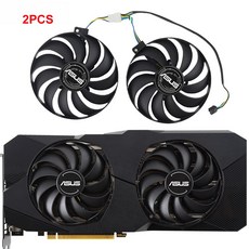 rx5600