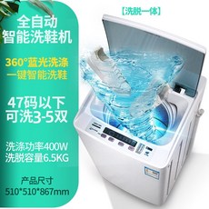 ad5c172b44df08122ea915c0a6008223a6d5d4b82c97a43095577612591a.jpeg