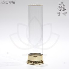 연화양초 만월 바람막이 일반촛대-대형 [무인쇄], 1개