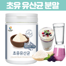 약국베이비파우더통