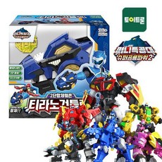 미니특공대웨폰