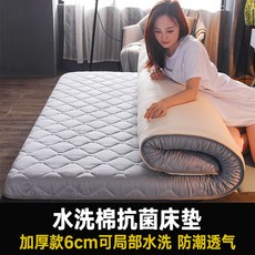 목화솜인견패드