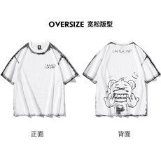 이스트로그패딩