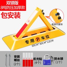 61cec0f9ba26684d070d4940c3788e48958cd2d73bb7679a049514cb7dda.jpg