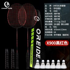 2bcabe4288f146c687bf7319af706d98333bf901664bbeb1a7818bcdacb3.jpg