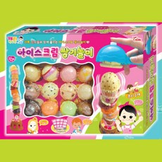 아이스크림컵쌓기