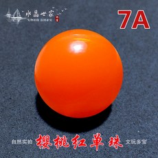 0fa8c175b118ff3cc3951c10d32ca229effc1af6f45421edab47dad58fbd.jpg