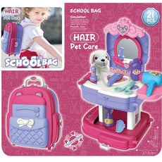 립프로그다이노