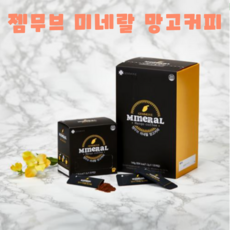 케이앤젬