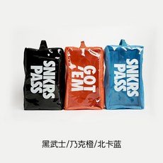 하우스 디자인 오리지널 신발 가방 운동화 가방-54785, 옵션06