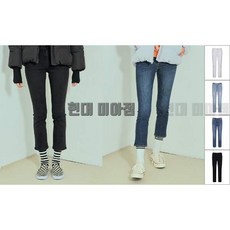 [현대백화점][폴햄][POLHAM] (PHA3DP2022) 20년 가을신상 여자 컷팅진 슬림핏 청바지(여성데님팬츠