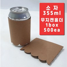 c38079e1621fea85a0c360b2dce8c4f95eb863dd78e5a40b0c0fc62cc5e5.jpeg