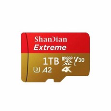 마이크로+sd카드+512g