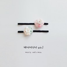 [왈프앤뮤]여아 한복 머리띠 배씨머리띠 호박 헤어밴드