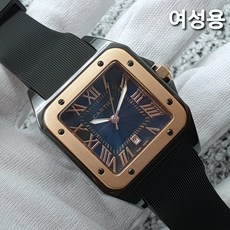체인지 까르띠x 산토스 검판 금장 여성용 우레탄시계