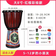 8abc4bb3056eb3dd33ed5a75ee7455ee51f292a26f9e332d75410b8e4133.jpg