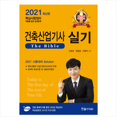ae20118121d17e42eaadd3ea5eb3c374f007fdb92994523fd9428489b9fd.png