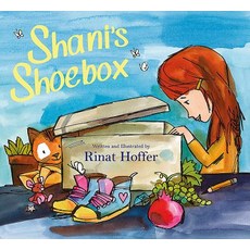 Shani's Shoebox Hardcover, Green Bean Books