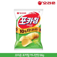 오리온 포카칩 66g 어니언맛 x 12개/무배, 12개