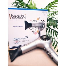  아이뷰티 나노 드라이기 1400W 음이온발생-보발보호효과 쿨버튼(주)예스뷰티 