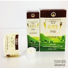 네이쳐스탑 호주 PREMIUM SUPEX 프리미엄 수펙스 초유 120정(60x2박스), 1개, 1