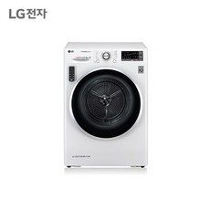 LG 트롬 듀얼인버터 건조기 화이트 9kg RH9WV