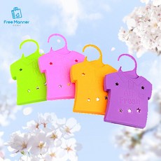 서랍장나무냄새