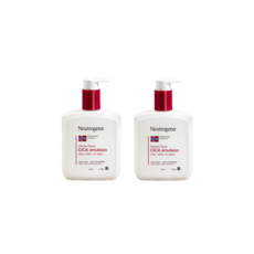 뉴트로지나시카에멀젼