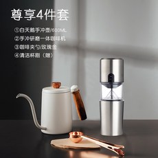 쉐프본에스토올인원커피머신