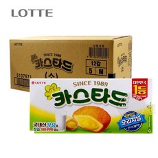 롯데제과 롯데 박스 카스타드 138g 12입 과자 간식 군것질, 1개