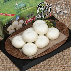 도정기맘스밀