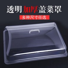 af0b4ac2ff33e337e0338c9439f7d31cccd260f21616fe1f593641a295a1.jpg